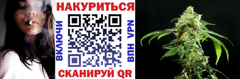 Купить Поворино ГАШИШ  APVP  Cocaine  Метамфетамин  Марихуана  Мефедрон 