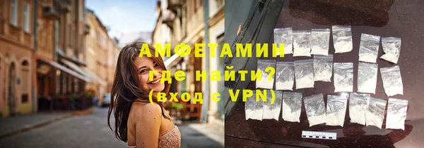 героин Нязепетровск
