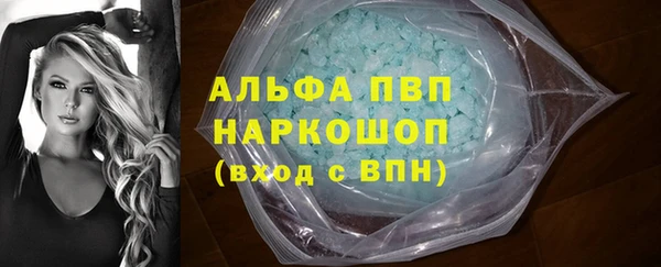 героин Нязепетровск