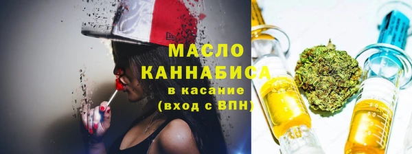 spice Нягань