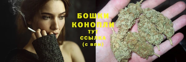 героин Нязепетровск
