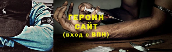 ешки Остров