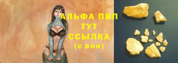 героин Нязепетровск