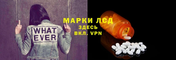 героин Нязепетровск