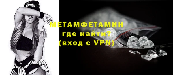 ешки Остров
