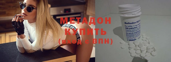 гашик Няндома