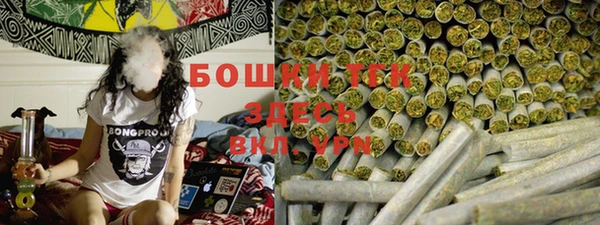 ешки Остров