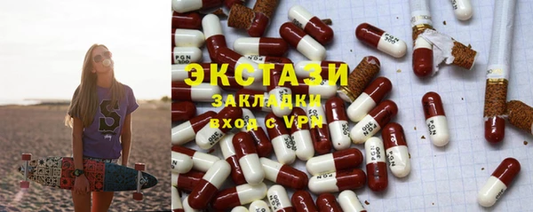 ешки Остров