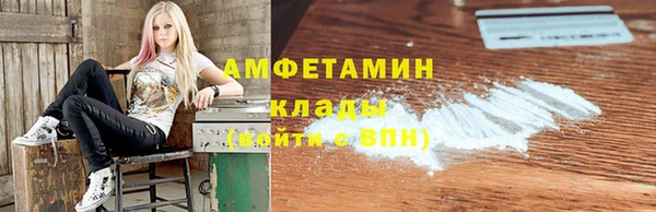 ешки Остров
