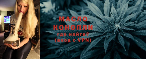 spice Нягань