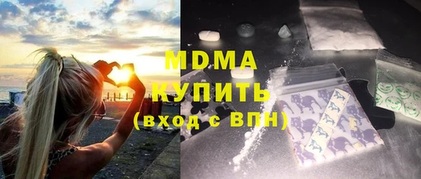 ешки Остров