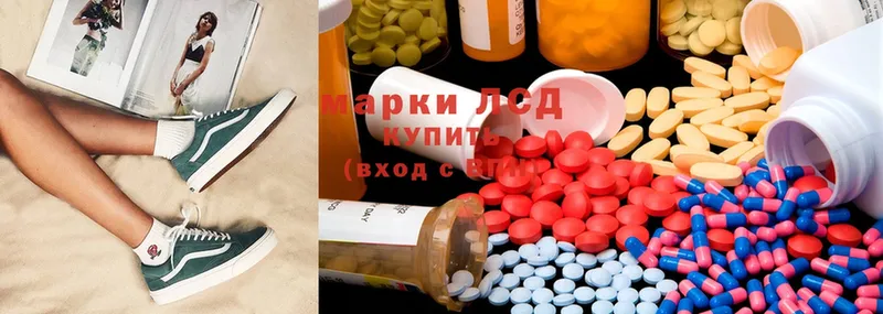 как найти закладки  Поворино  Лсд 25 экстази ecstasy 