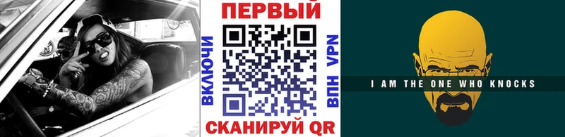 МЕТАМФЕТАМИН Декстрометамфетамин 99.9%  darknet клад  Поворино  купить  цена 